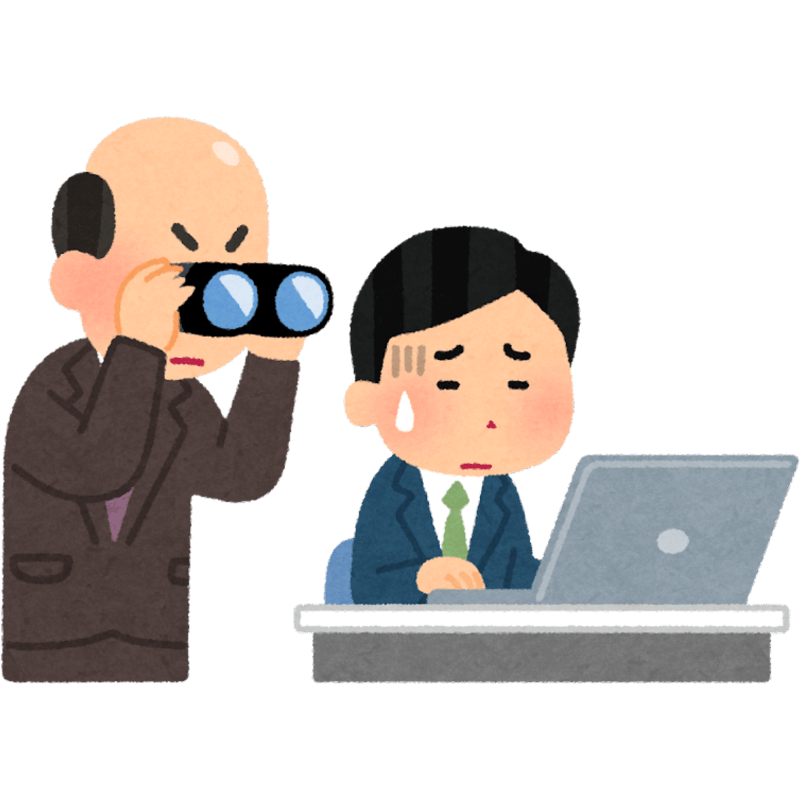 Manager